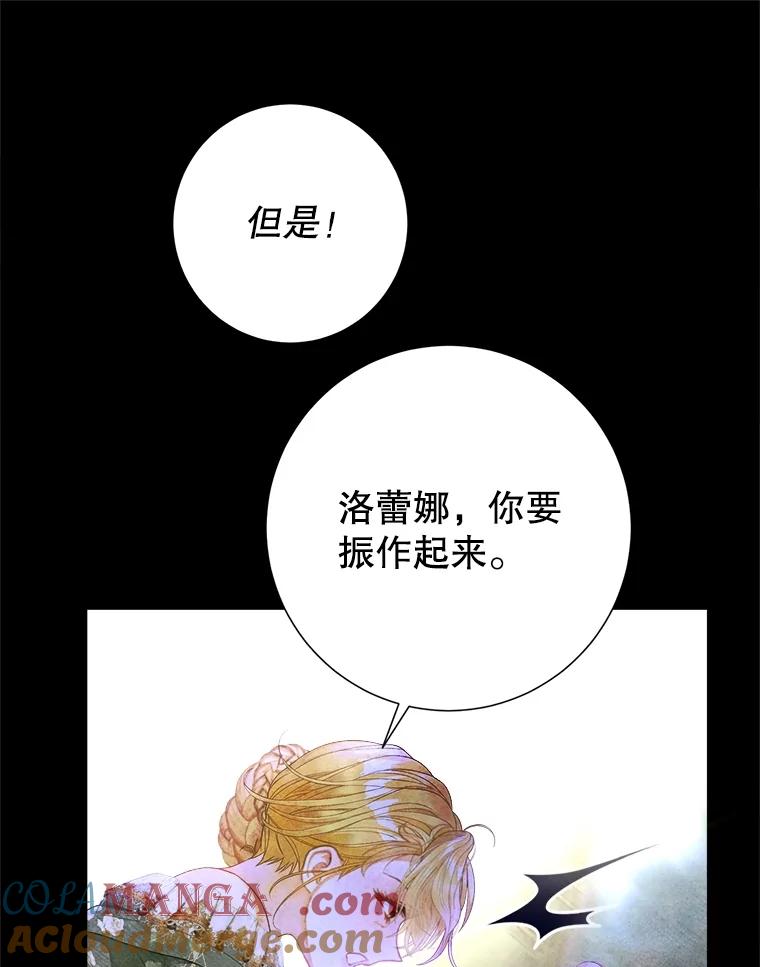 97.jpg