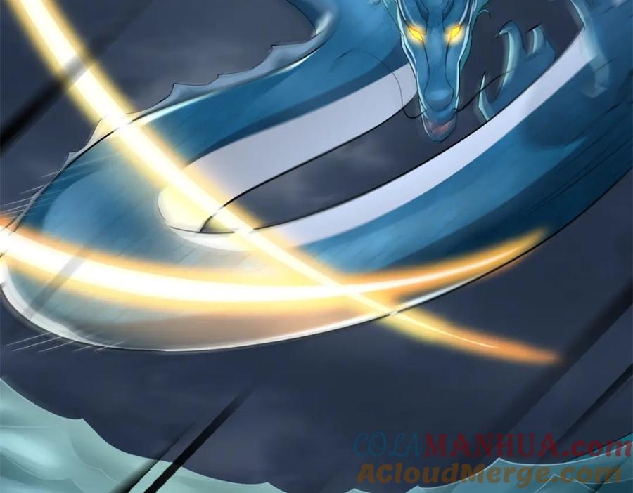 第554话又一只皇级？-末世为王-大行道动漫（第9张）