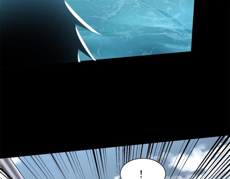 第555话撞枪口-末世为王-大行道动漫（第9张）