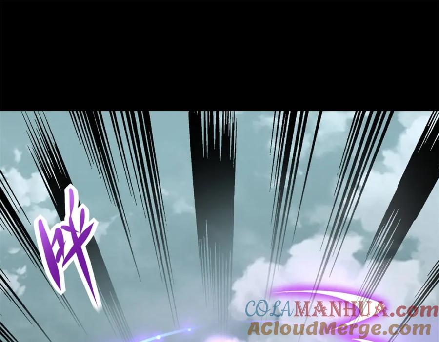 第560话希望破灭-末世为王-大行道动漫（第3张）