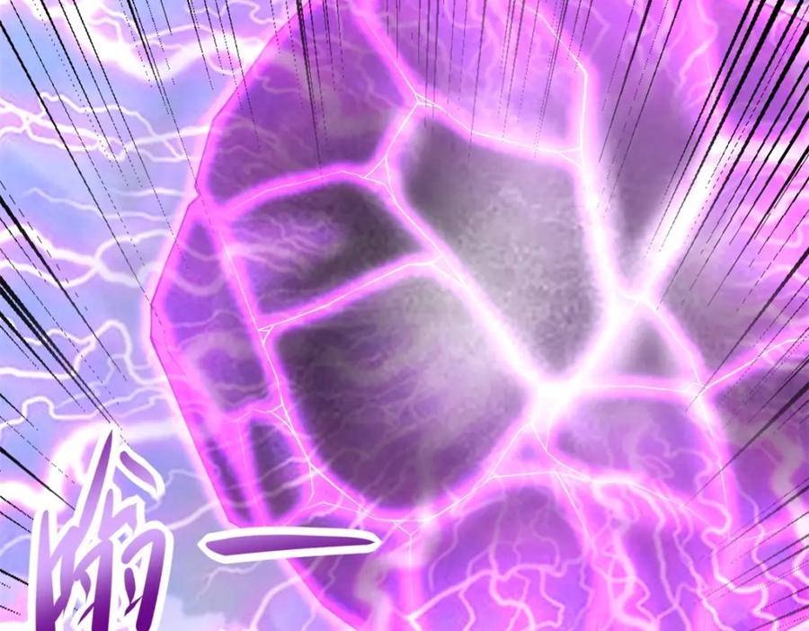 第560话希望破灭-末世为王-大行道动漫（第22张）