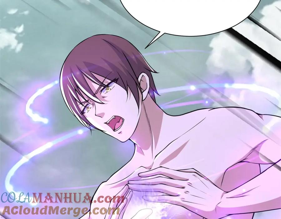第560话希望破灭-末世为王-大行道动漫（第18张）