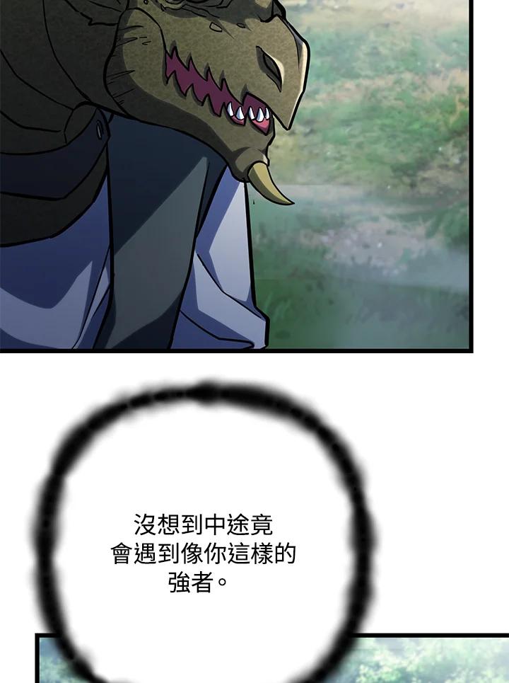 139.jpg