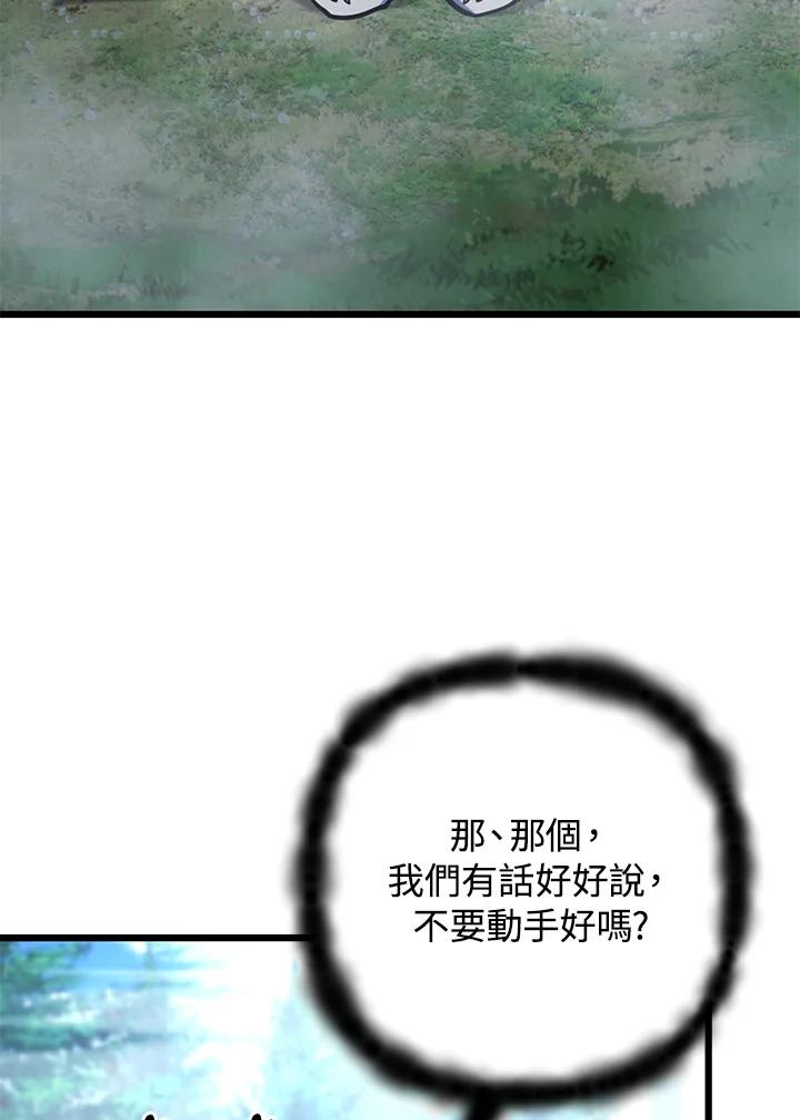 130.jpg