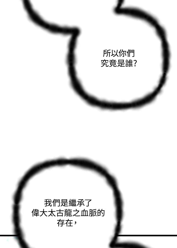 135.jpg