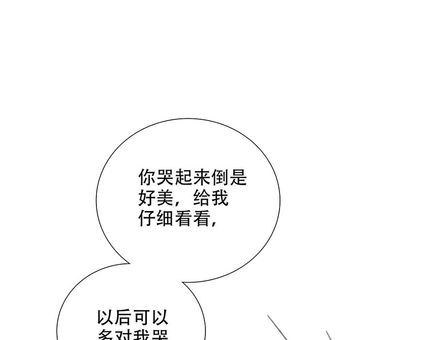 90.jpg