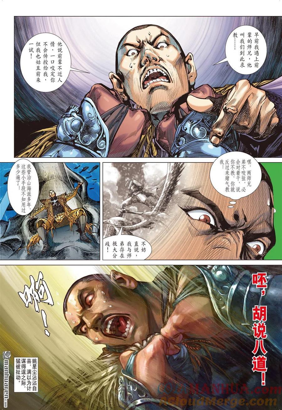 4.jpg