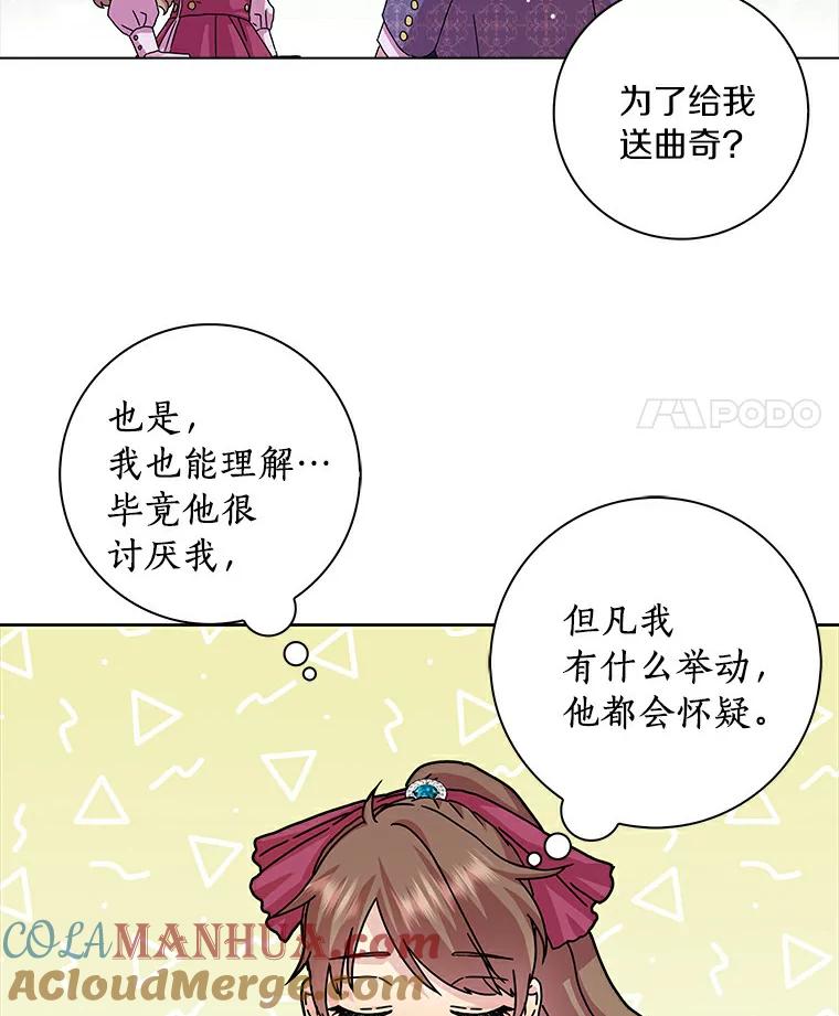 73.jpg