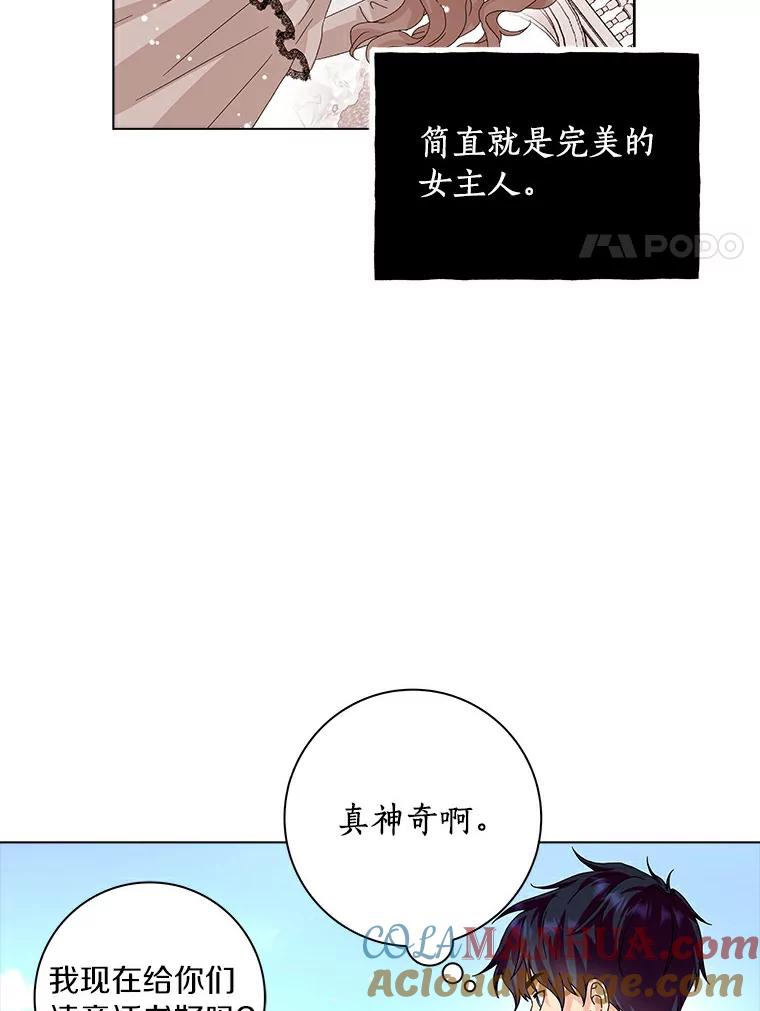 49.jpg