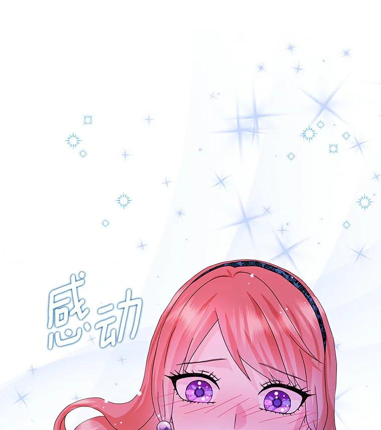 86.jpg