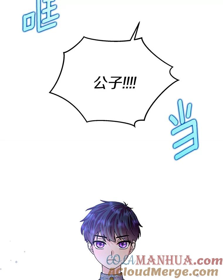 97.jpg