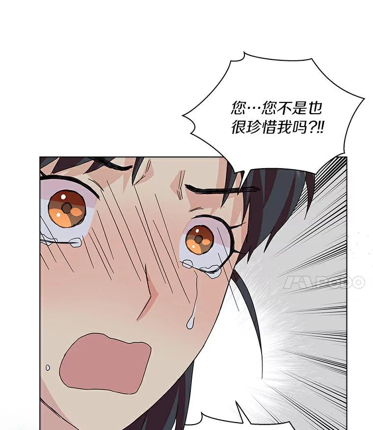76.jpg