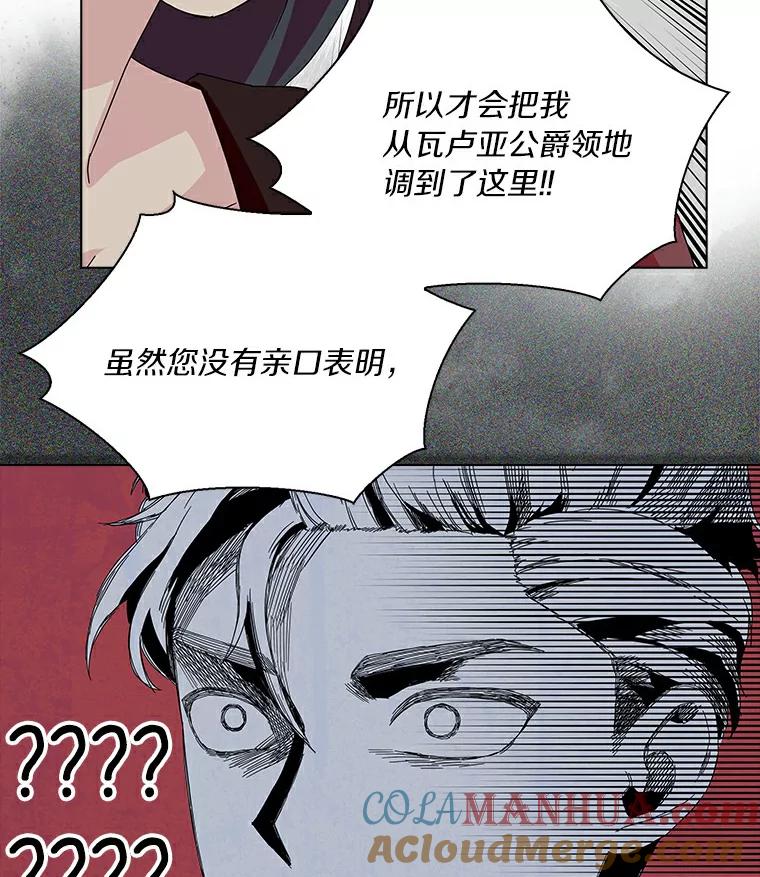 77.jpg
