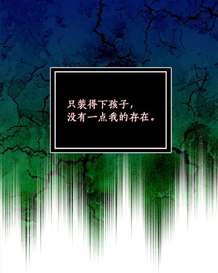 78.jpg