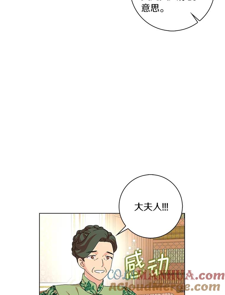 93.jpg