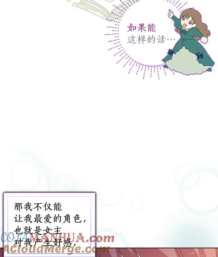 97.jpg