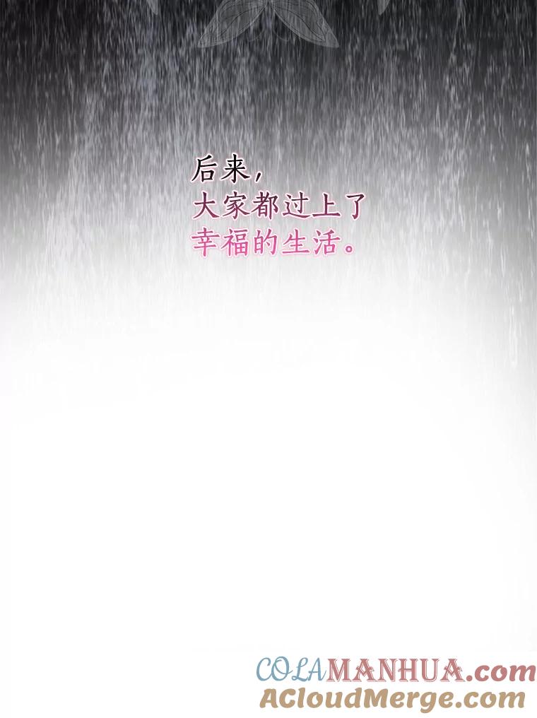 85.jpg