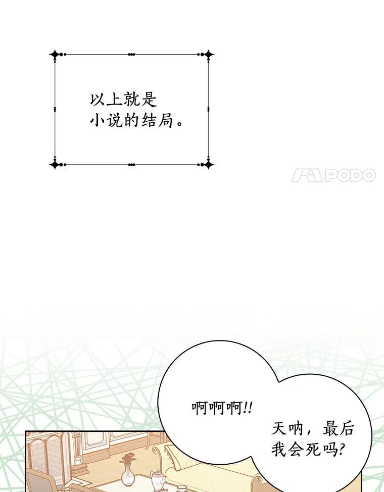 86.jpg