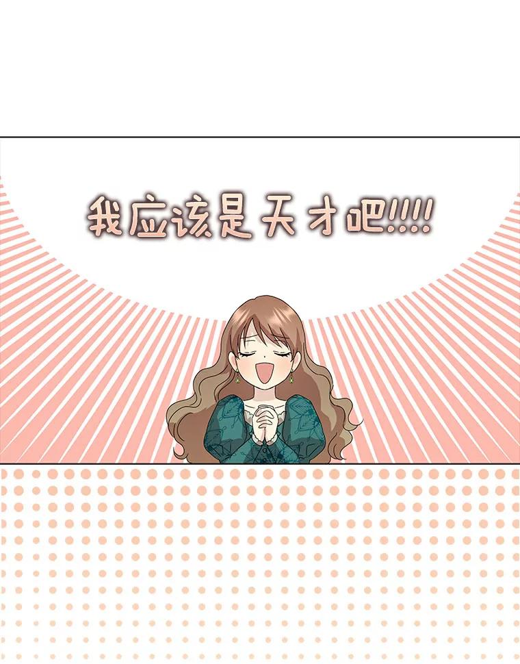 99.jpg