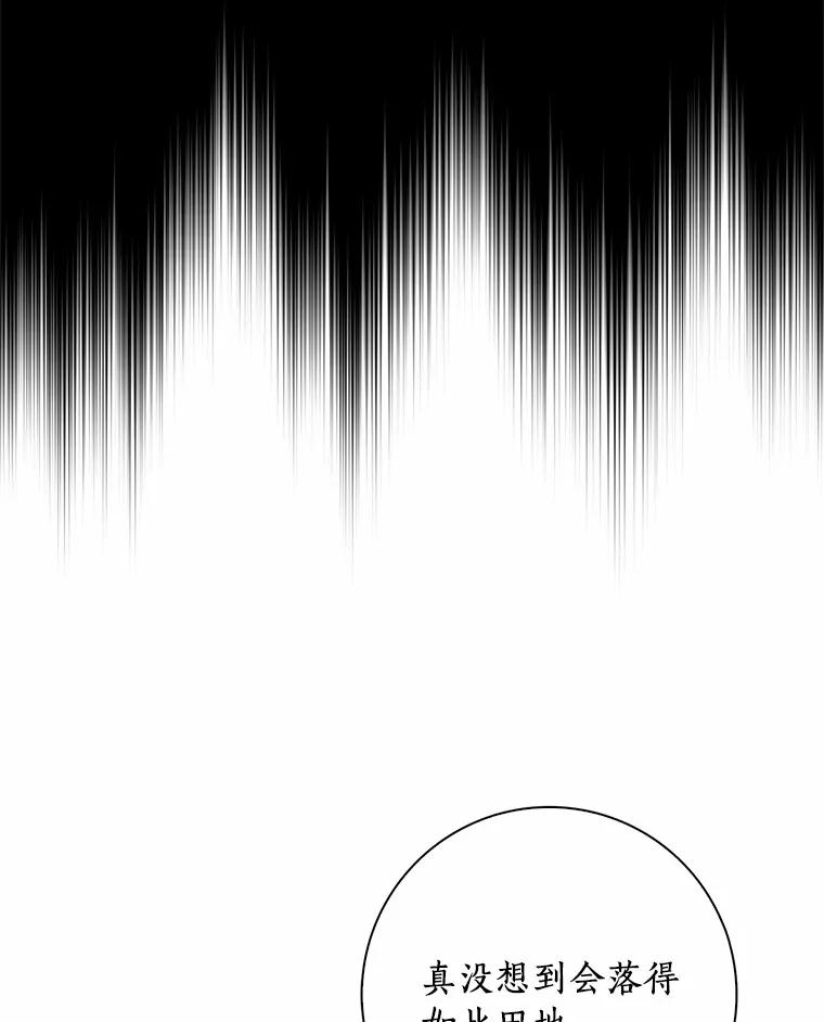 78.jpg