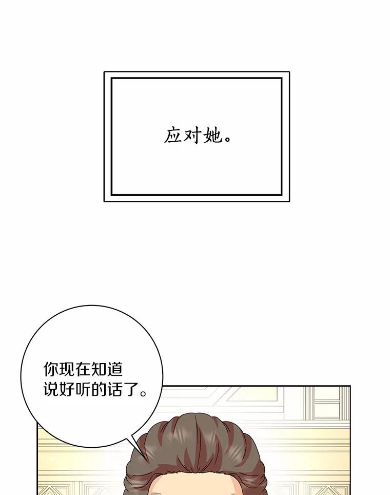 87.jpg