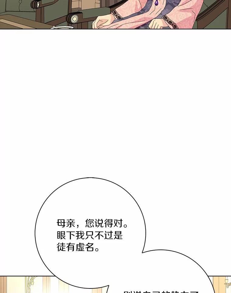 83.jpg