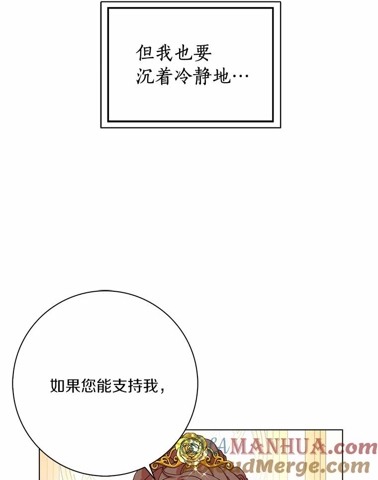 85.jpg