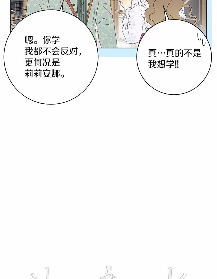 108.jpg
