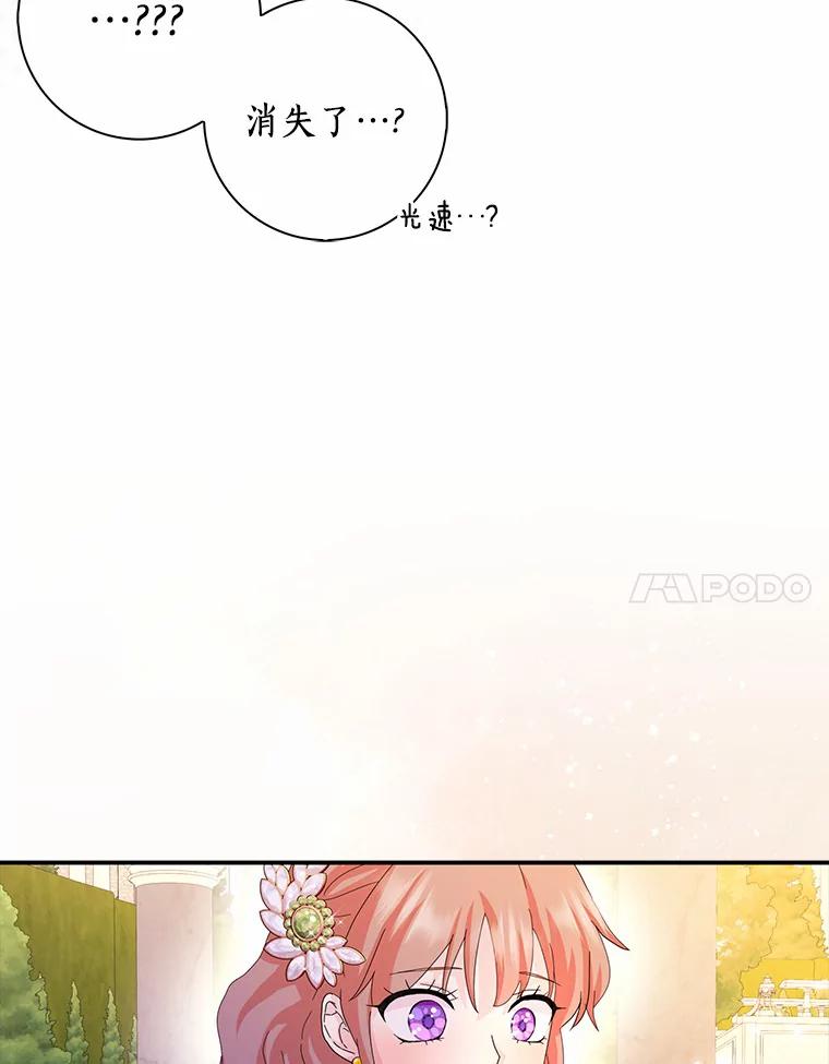 96.jpg