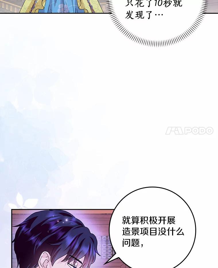 103.jpg