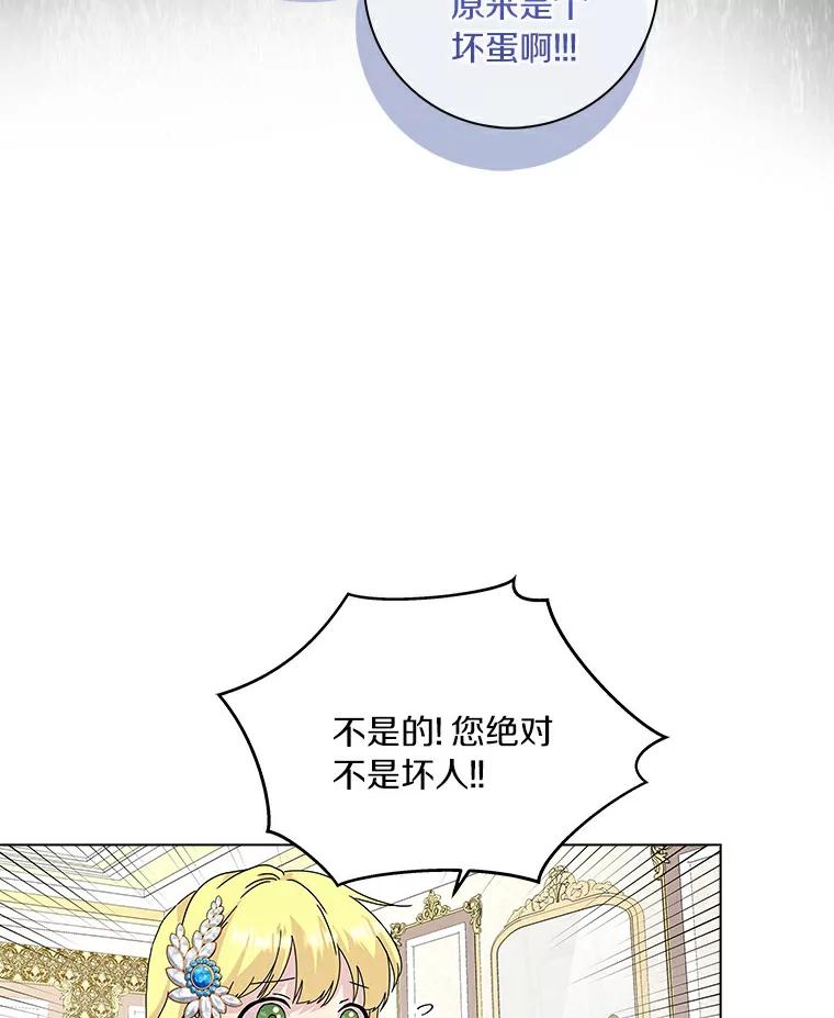 80.jpg