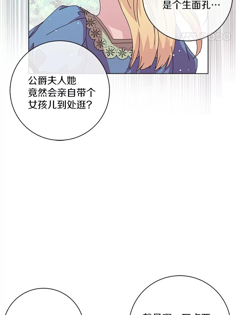 92.jpg