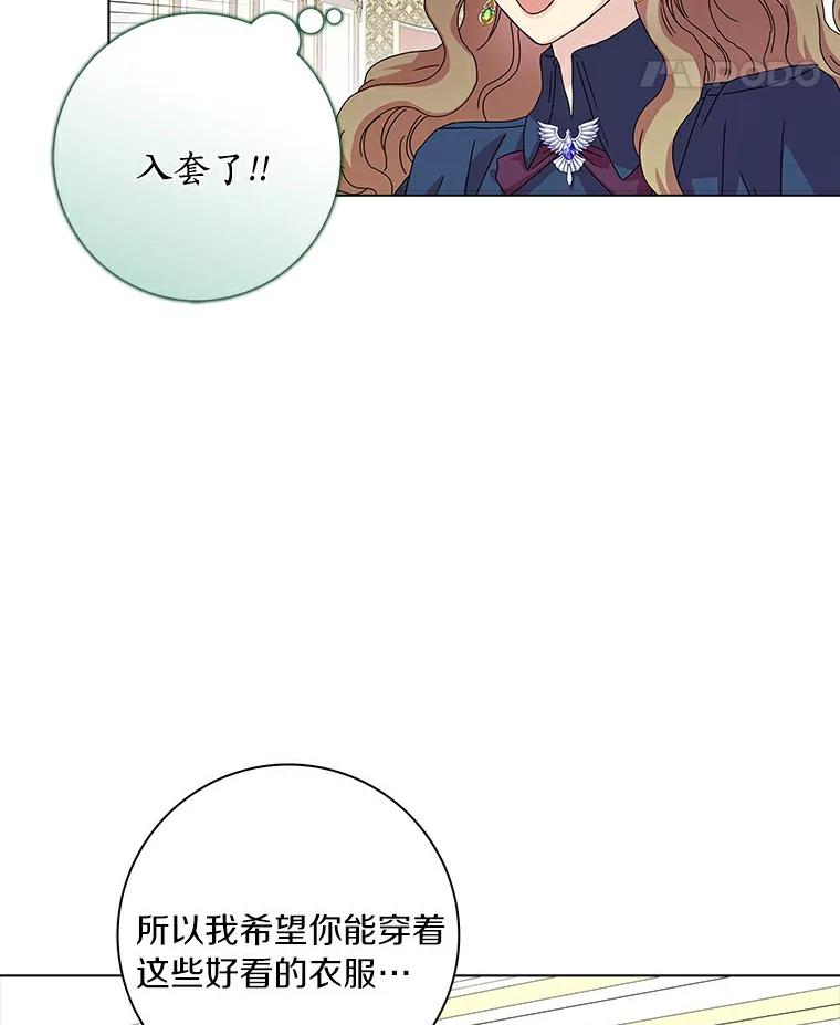 82.jpg
