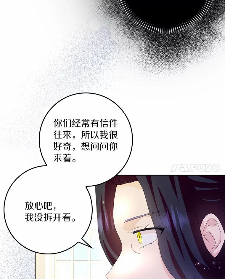 86.jpg