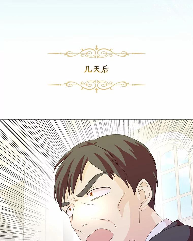 74.jpg
