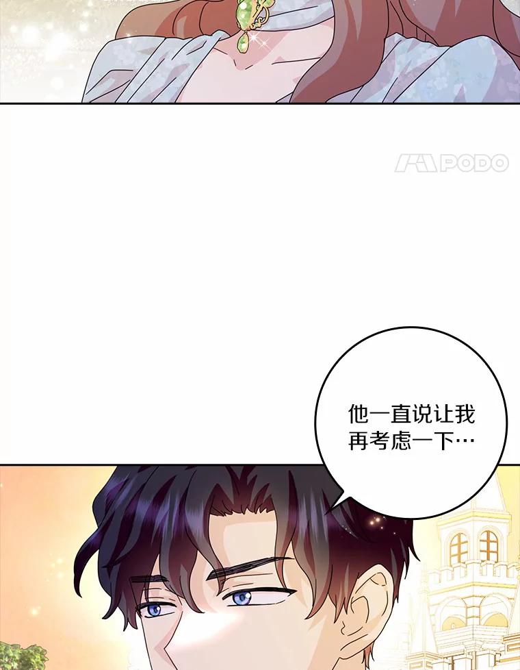 99.jpg
