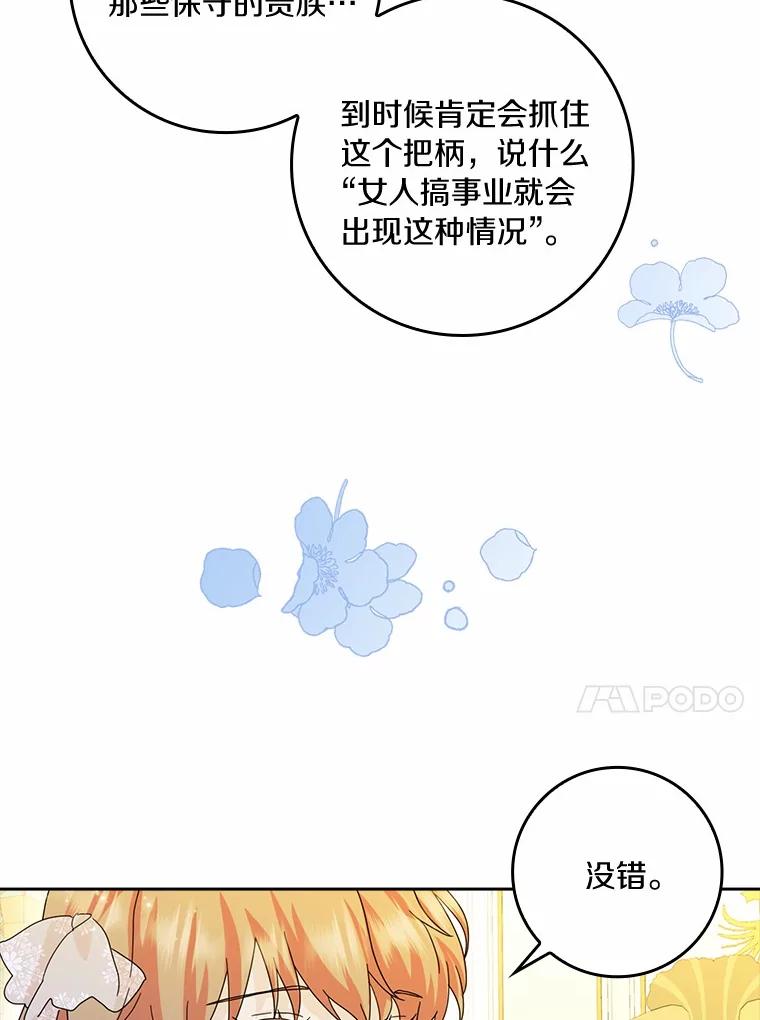 114.jpg