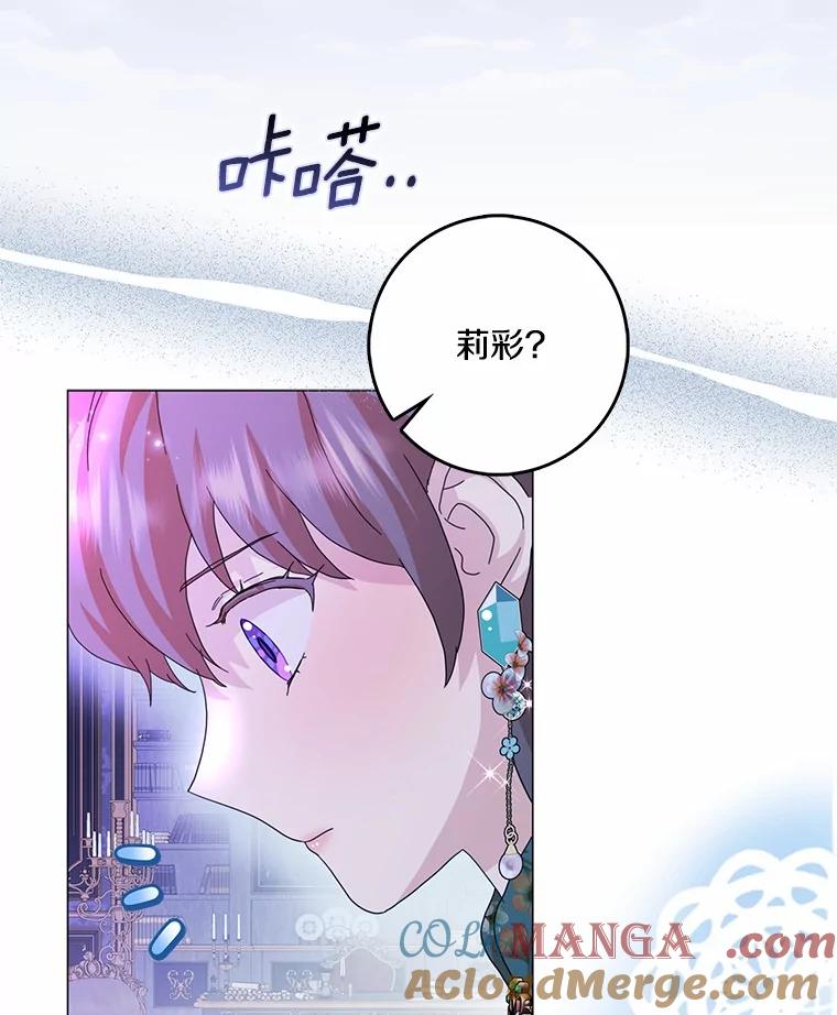 97.jpg