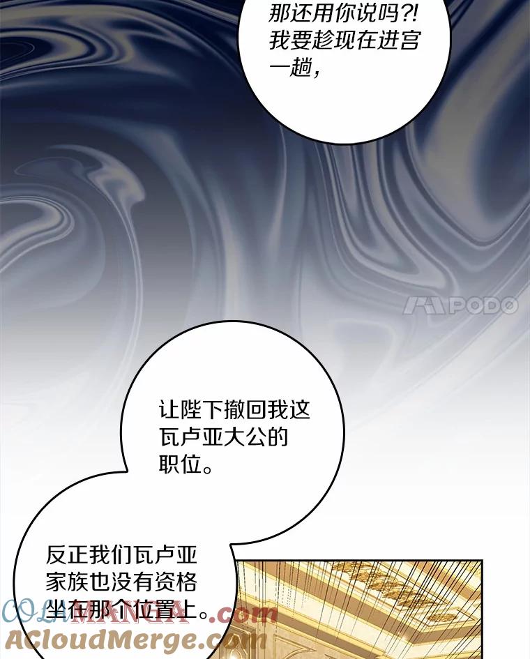 89.jpg