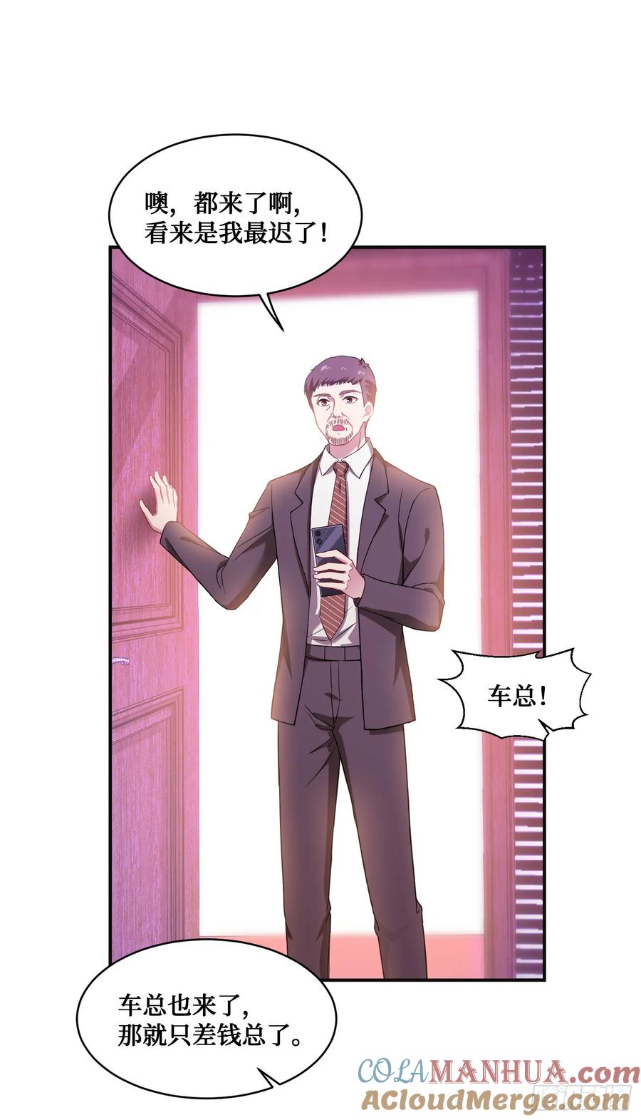 37.jpg