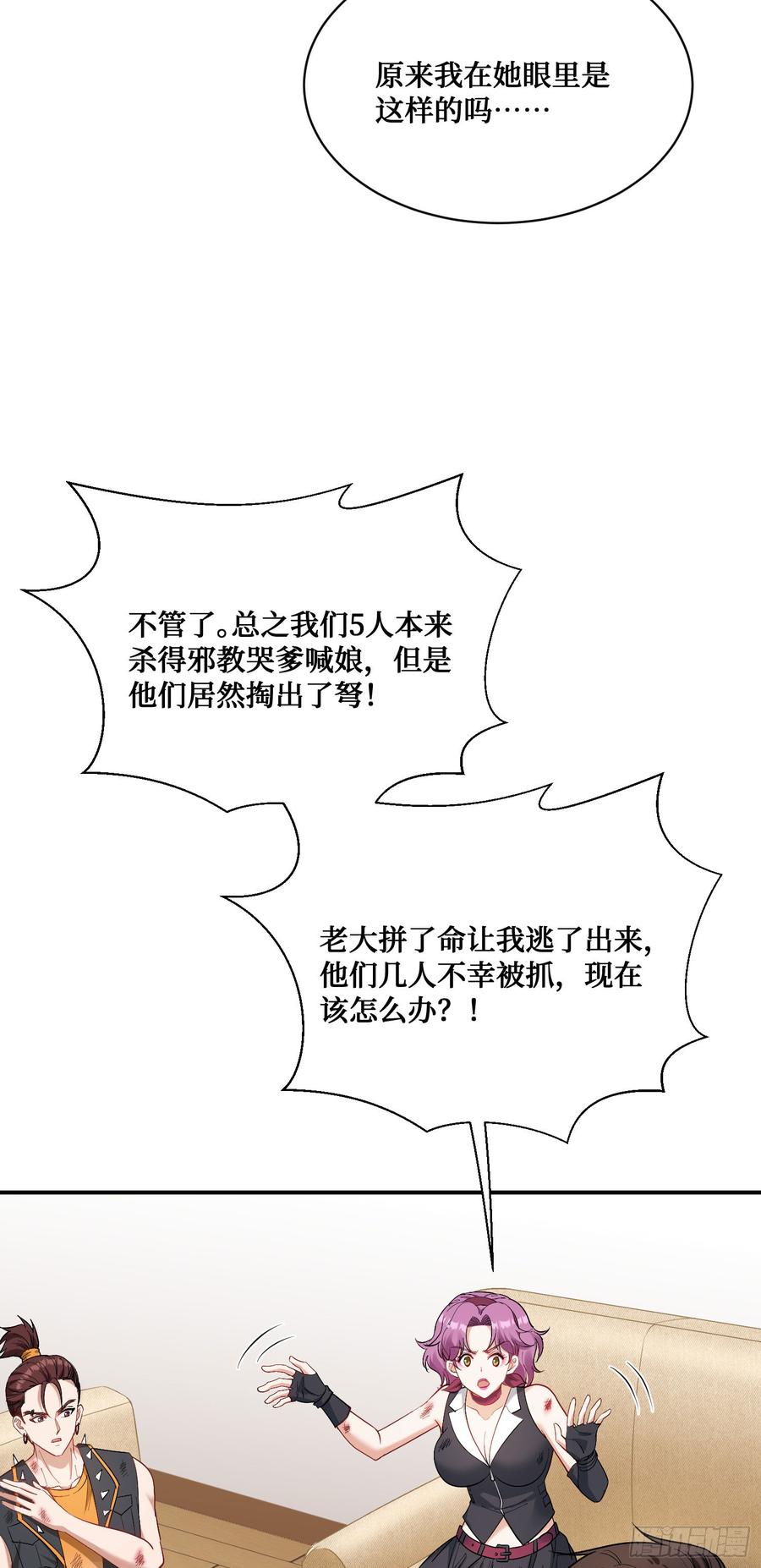 29.jpg