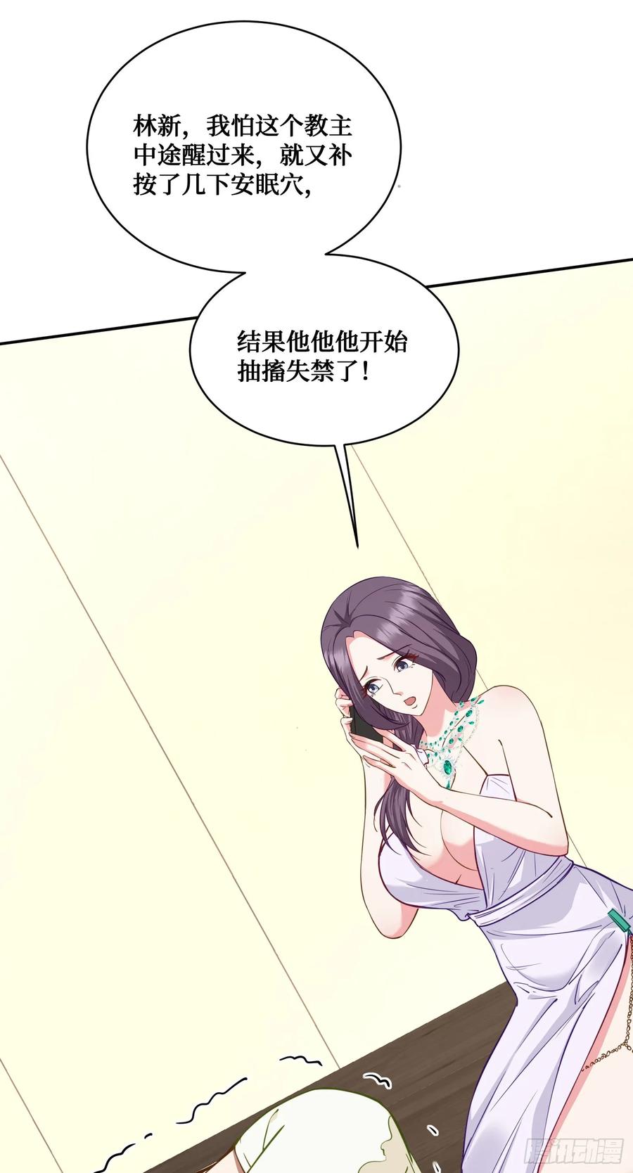 33.jpg