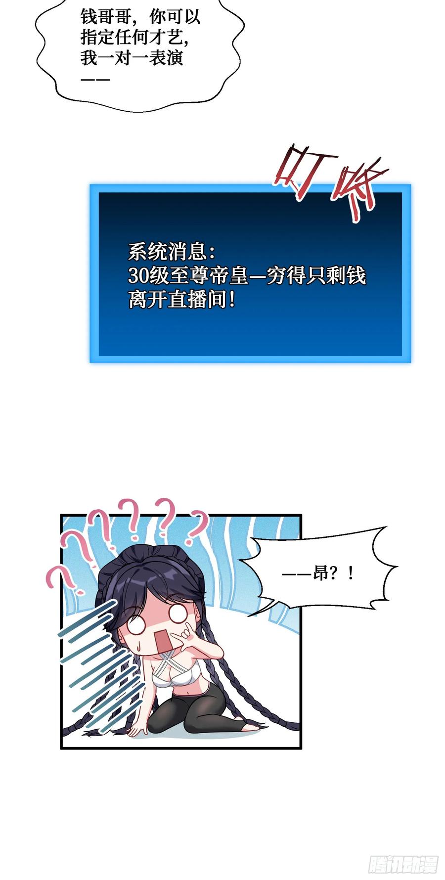 32.jpg