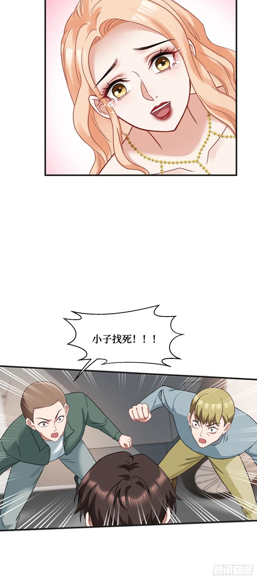 54.jpg