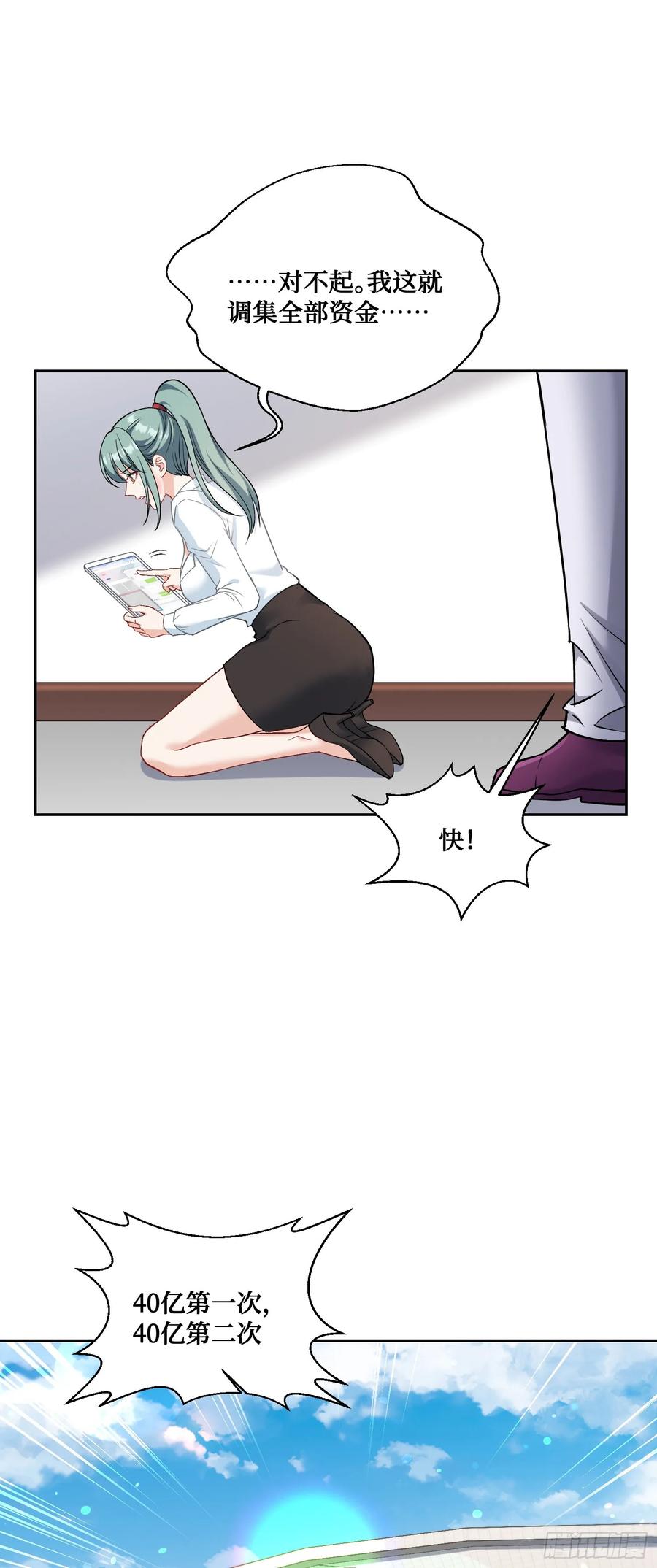 48.jpg
