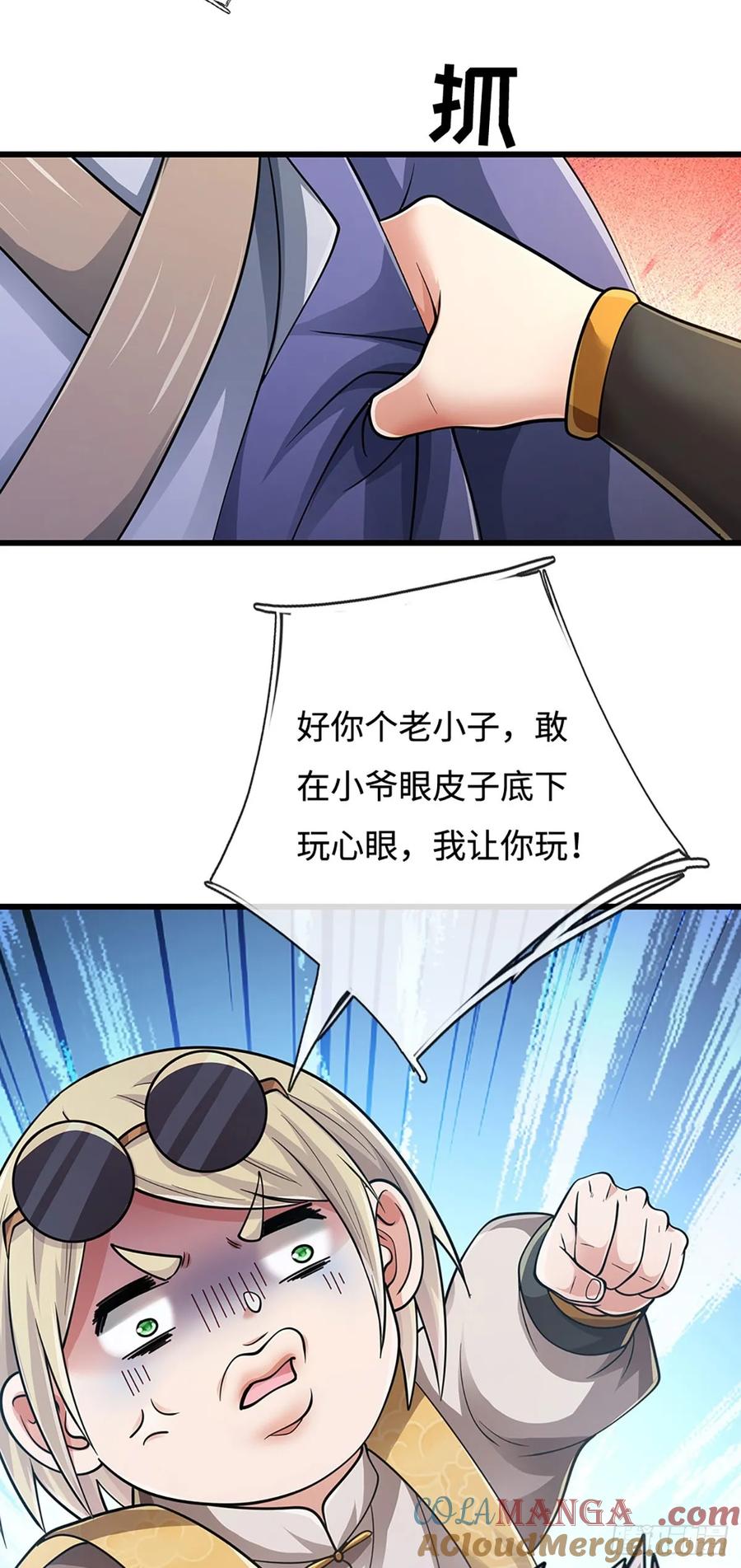 17.jpg