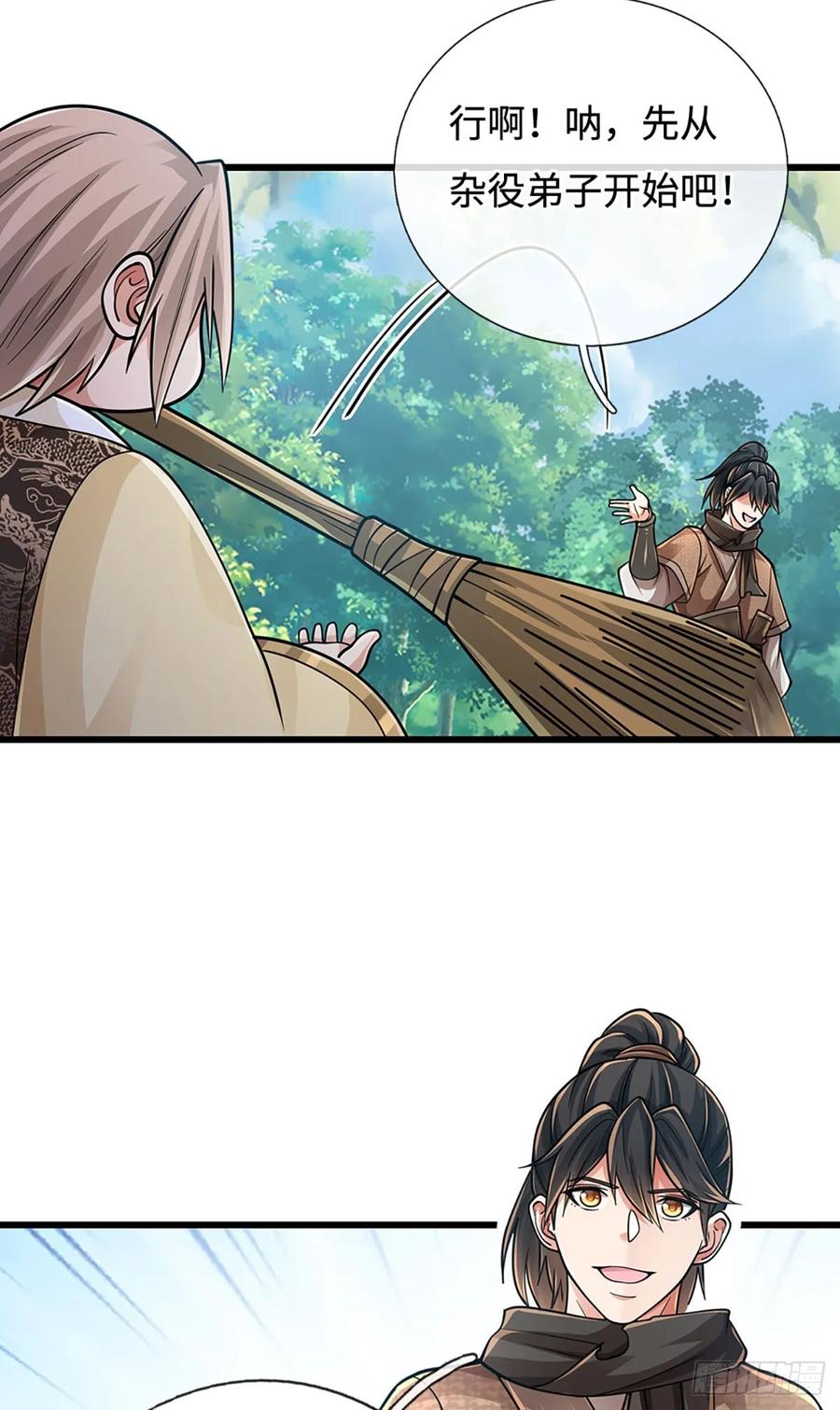 30.jpg