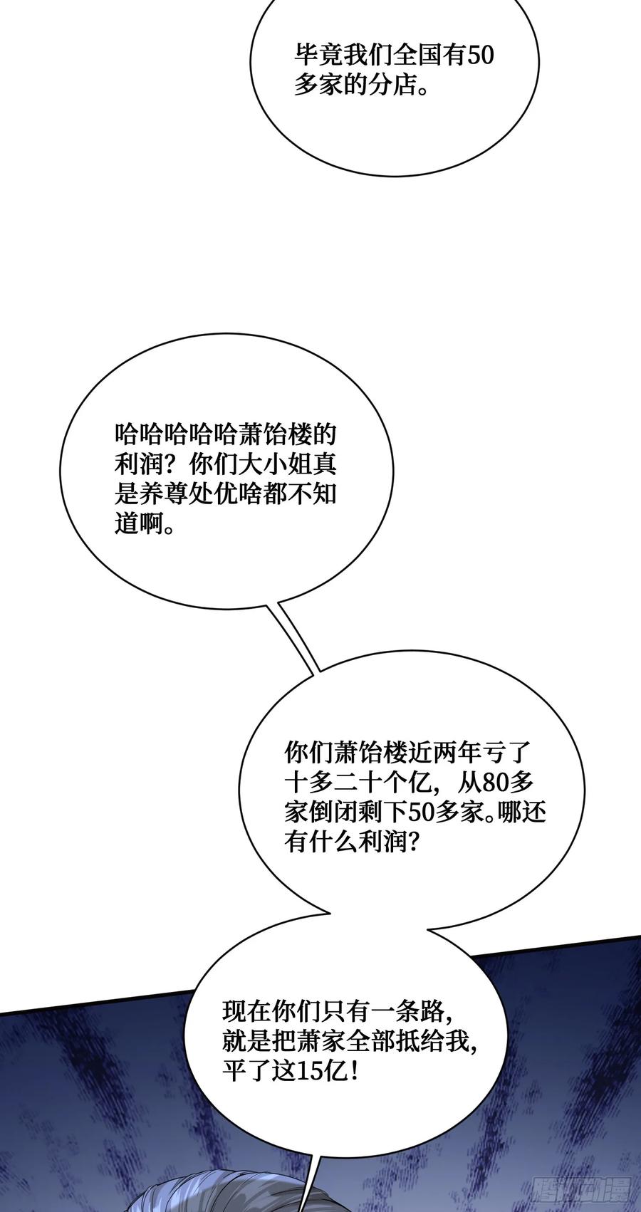 57.jpg