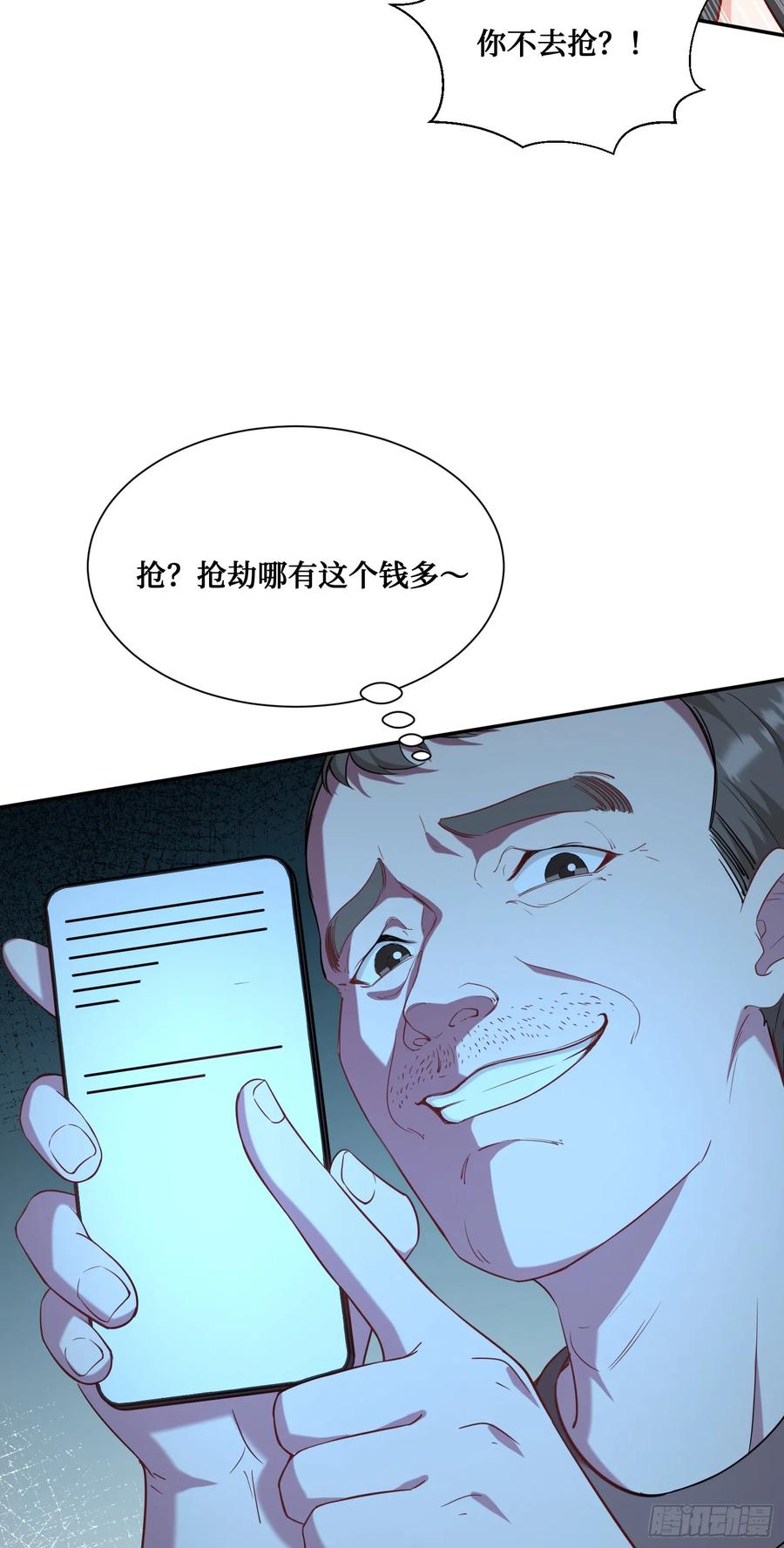 50.jpg