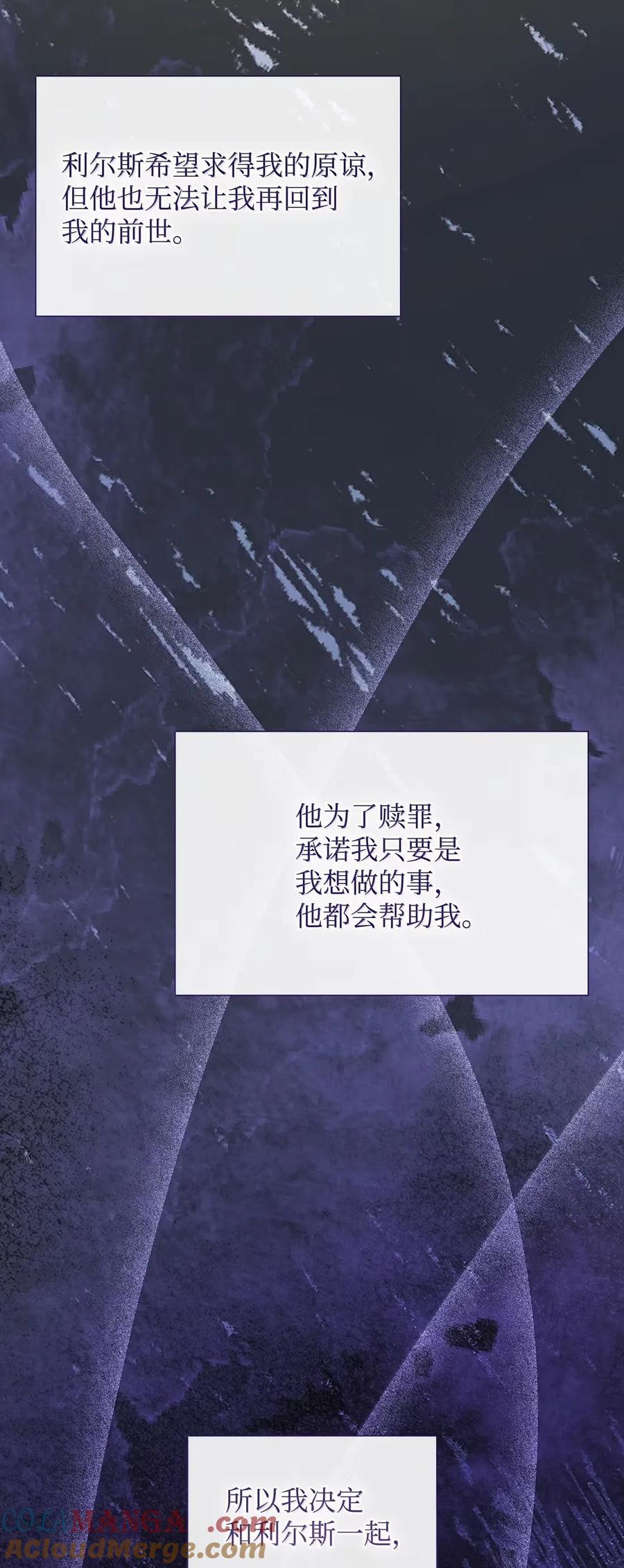81.jpg